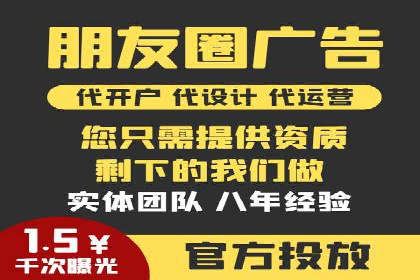 推广竞价策略解析：成功案例分享