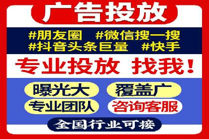 推广策略对开户费用影响的实际案例